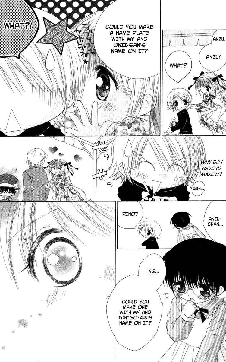 Shoujo Shounen - Go! Go! Ichigo Chapter 4 page 16 - Chapter 4: Caution! A Bomber Girl!