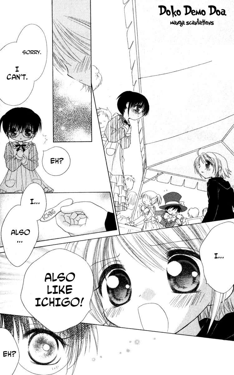 Shoujo Shounen - Go! Go! Ichigo Chapter 4 page 17 - Chapter 4: Caution! A Bomber Girl!