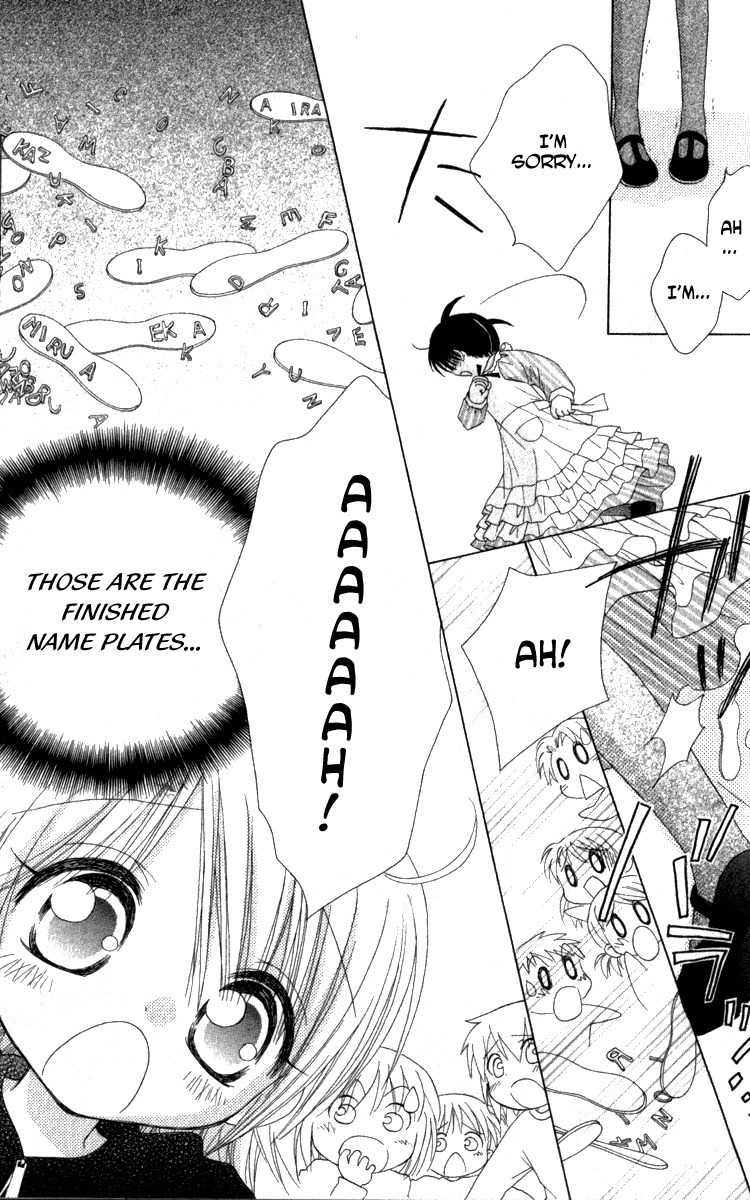 Shoujo Shounen - Go! Go! Ichigo Chapter 4 page 18 - Chapter 4: Caution! A Bomber Girl!