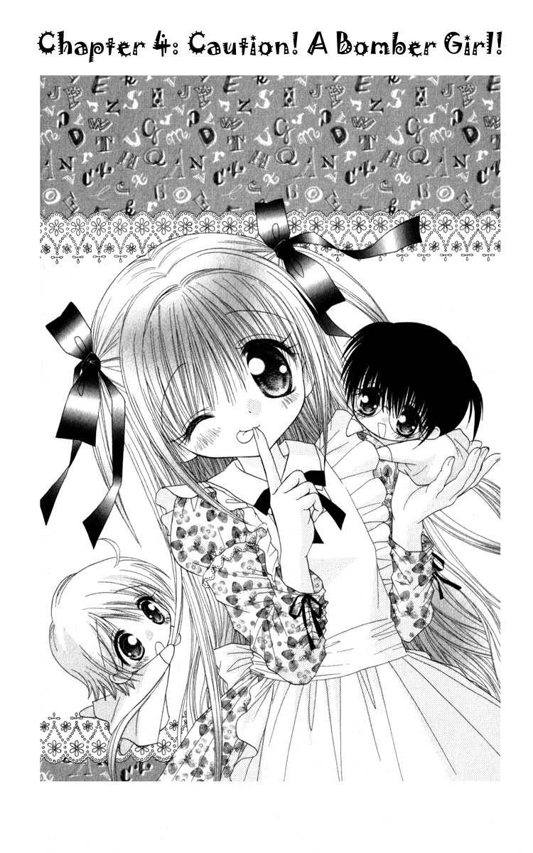 Shoujo Shounen - Go! Go! Ichigo Chapter 4 page 2 - Chapter 4: Caution! A Bomber Girl!