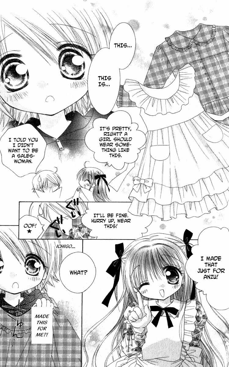 Shoujo Shounen - Go! Go! Ichigo Chapter 4 page 24 - Chapter 4: Caution! A Bomber Girl!