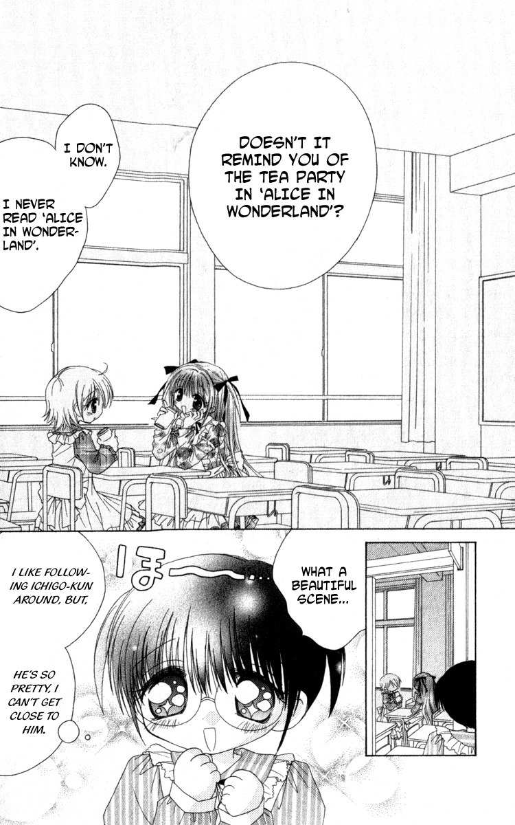 Shoujo Shounen - Go! Go! Ichigo Chapter 4 page 29 - Chapter 4: Caution! A Bomber Girl!