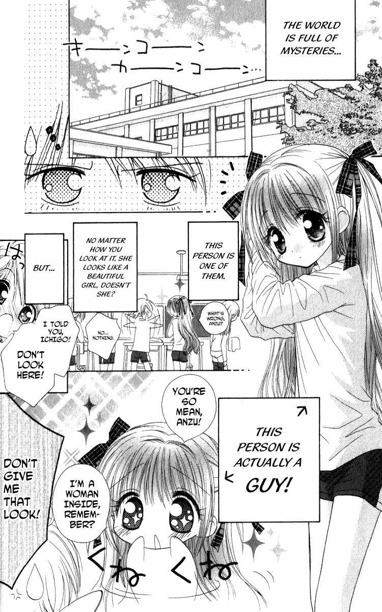 Shoujo Shounen - Go! Go! Ichigo Chapter 4 page 3 - Chapter 4: Caution! A Bomber Girl!
