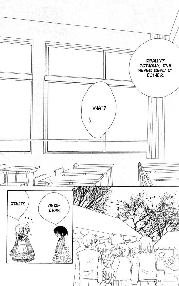 Shoujo Shounen - Go! Go! Ichigo Chapter 4 page 30 - Chapter 4: Caution! A Bomber Girl!
