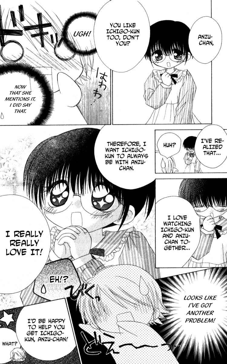 Shoujo Shounen - Go! Go! Ichigo Chapter 4 page 31 - Chapter 4: Caution! A Bomber Girl!