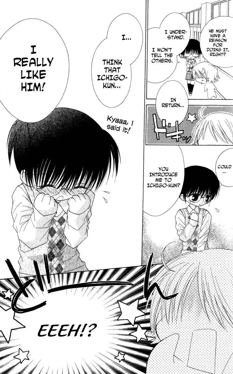 Shoujo Shounen - Go! Go! Ichigo Chapter 4 page 6 - Chapter 4: Caution! A Bomber Girl!