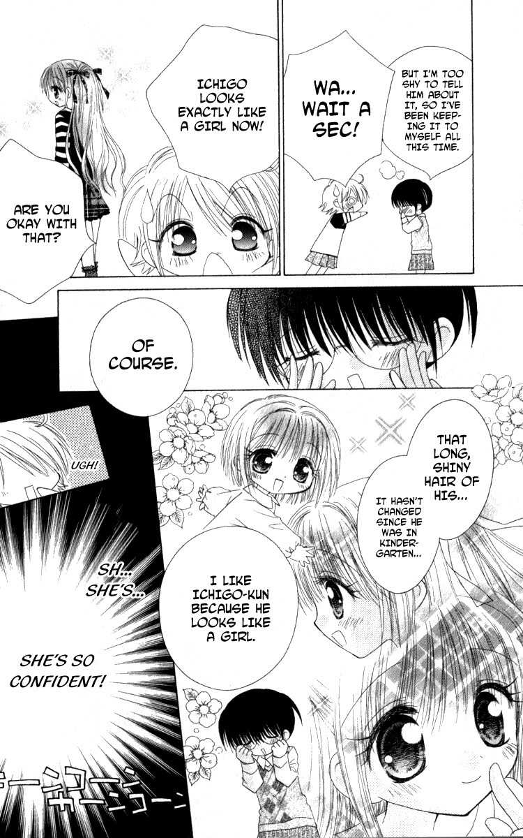 Shoujo Shounen - Go! Go! Ichigo Chapter 4 page 7 - Chapter 4: Caution! A Bomber Girl!