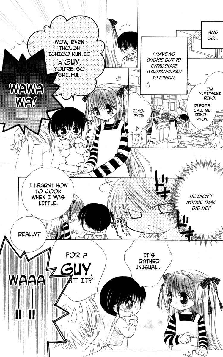 Shoujo Shounen - Go! Go! Ichigo Chapter 4 page 8 - Chapter 4: Caution! A Bomber Girl!