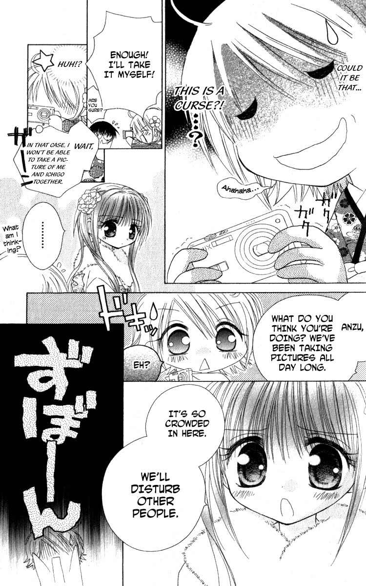 Shoujo Shounen - Go! Go! Ichigo Chapter 5 page 10 - Chapter 5: An Annoying Little Boy