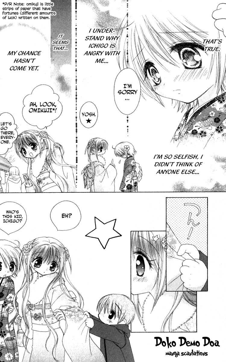 Shoujo Shounen - Go! Go! Ichigo Chapter 5 page 11 - Chapter 5: An Annoying Little Boy