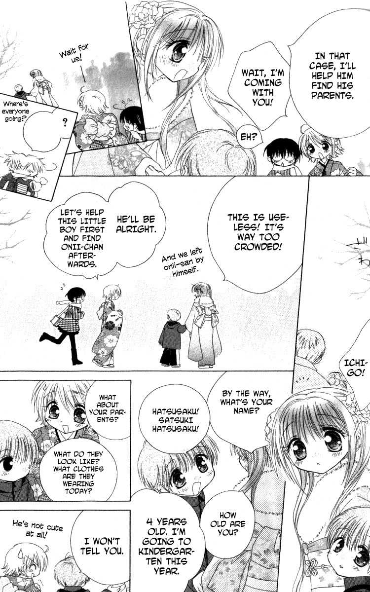 Shoujo Shounen - Go! Go! Ichigo Chapter 5 page 14 - Chapter 5: An Annoying Little Boy