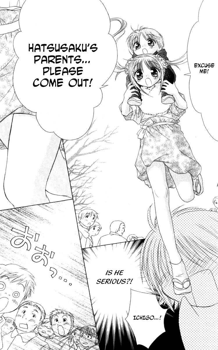 Shoujo Shounen - Go! Go! Ichigo Chapter 5 page 18 - Chapter 5: An Annoying Little Boy