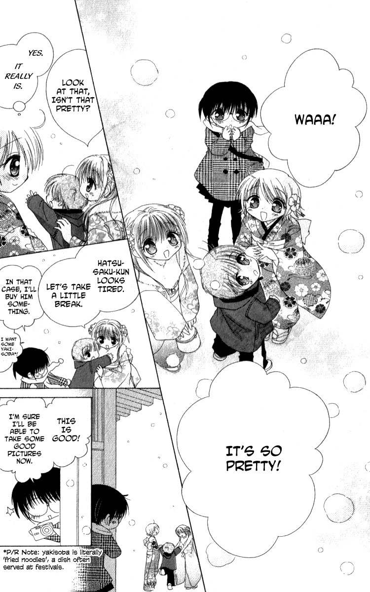 Shoujo Shounen - Go! Go! Ichigo Chapter 5 page 21 - Chapter 5: An Annoying Little Boy
