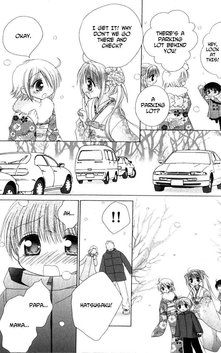 Shoujo Shounen - Go! Go! Ichigo Chapter 5 page 26 - Chapter 5: An Annoying Little Boy