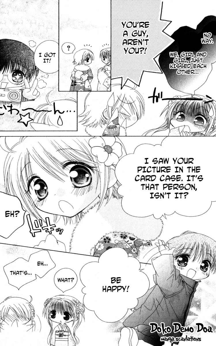 Shoujo Shounen - Go! Go! Ichigo Chapter 5 page 31 - Chapter 5: An Annoying Little Boy