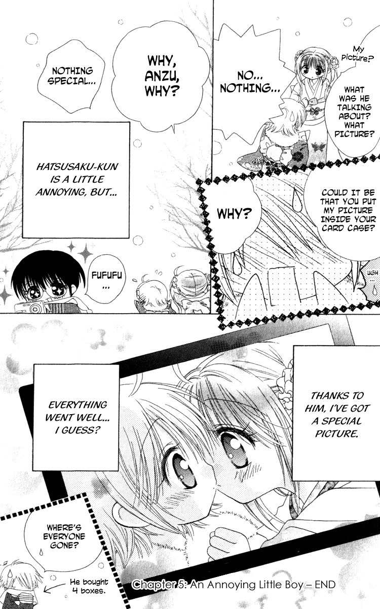 Shoujo Shounen - Go! Go! Ichigo Chapter 5 page 32 - Chapter 5: An Annoying Little Boy