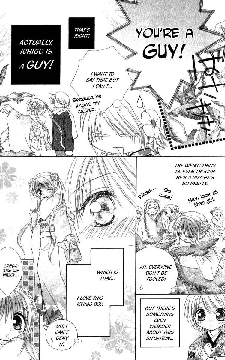 Shoujo Shounen - Go! Go! Ichigo Chapter 5 page 4 - Chapter 5: An Annoying Little Boy