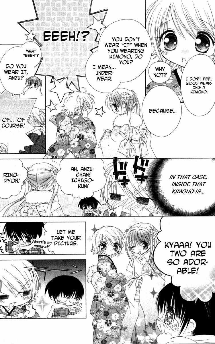 Shoujo Shounen - Go! Go! Ichigo Chapter 5 page 5 - Chapter 5: An Annoying Little Boy