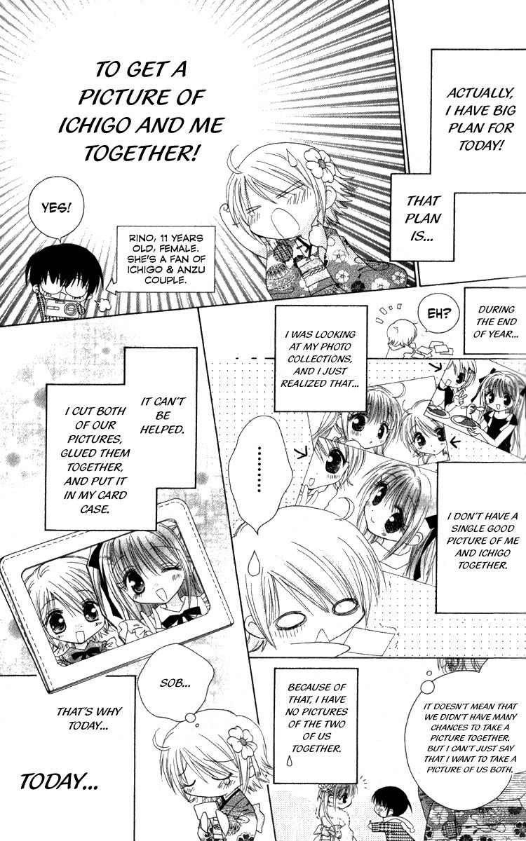 Shoujo Shounen - Go! Go! Ichigo Chapter 5 page 6 - Chapter 5: An Annoying Little Boy