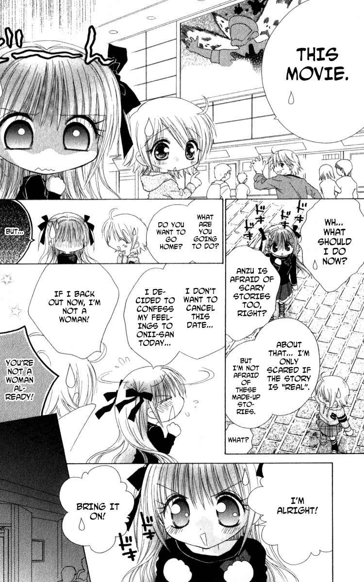 Shoujo Shounen - Go! Go! Ichigo Chapter 6 page 11 - Chapter 6: Go! Go! Anzu
