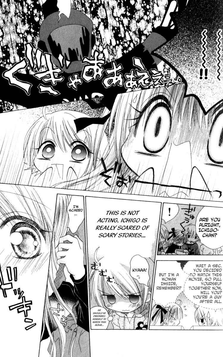 Shoujo Shounen - Go! Go! Ichigo Chapter 6 page 12 - Chapter 6: Go! Go! Anzu