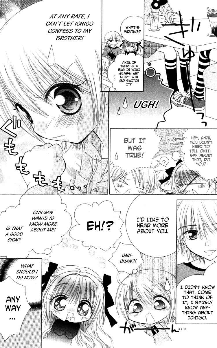 Shoujo Shounen - Go! Go! Ichigo Chapter 6 page 16 - Chapter 6: Go! Go! Anzu