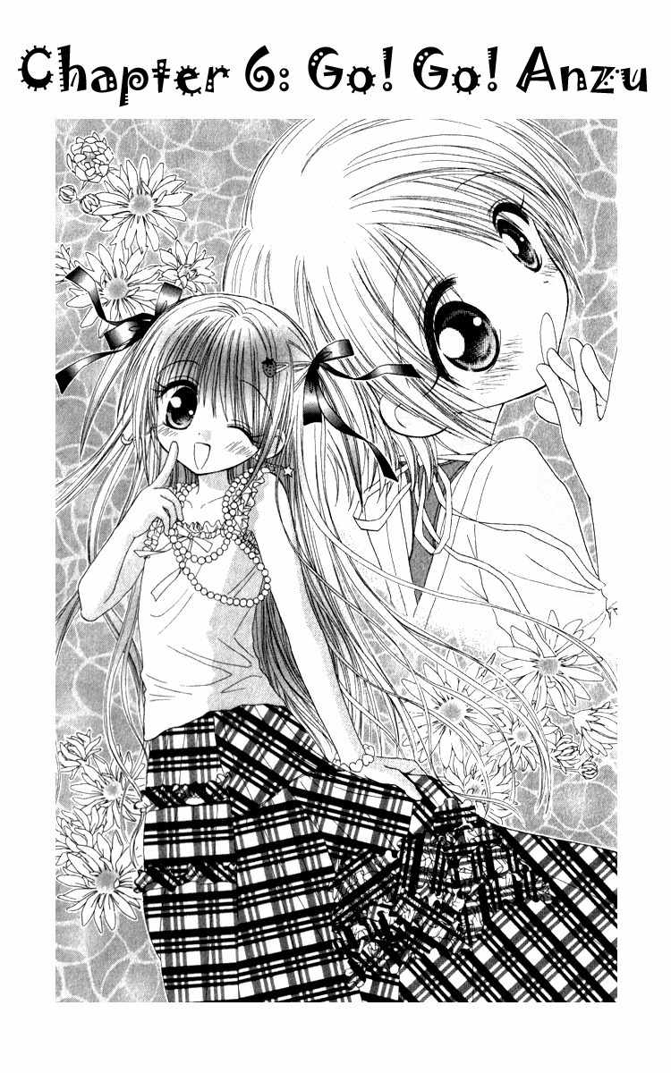 Shoujo Shounen - Go! Go! Ichigo Chapter 6 page 2 - Chapter 6: Go! Go! Anzu