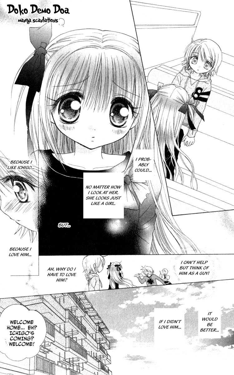 Shoujo Shounen - Go! Go! Ichigo Chapter 6 page 21 - Chapter 6: Go! Go! Anzu