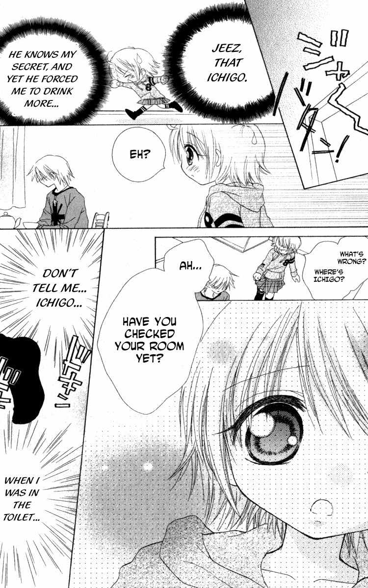 Shoujo Shounen - Go! Go! Ichigo Chapter 6 page 23 - Chapter 6: Go! Go! Anzu