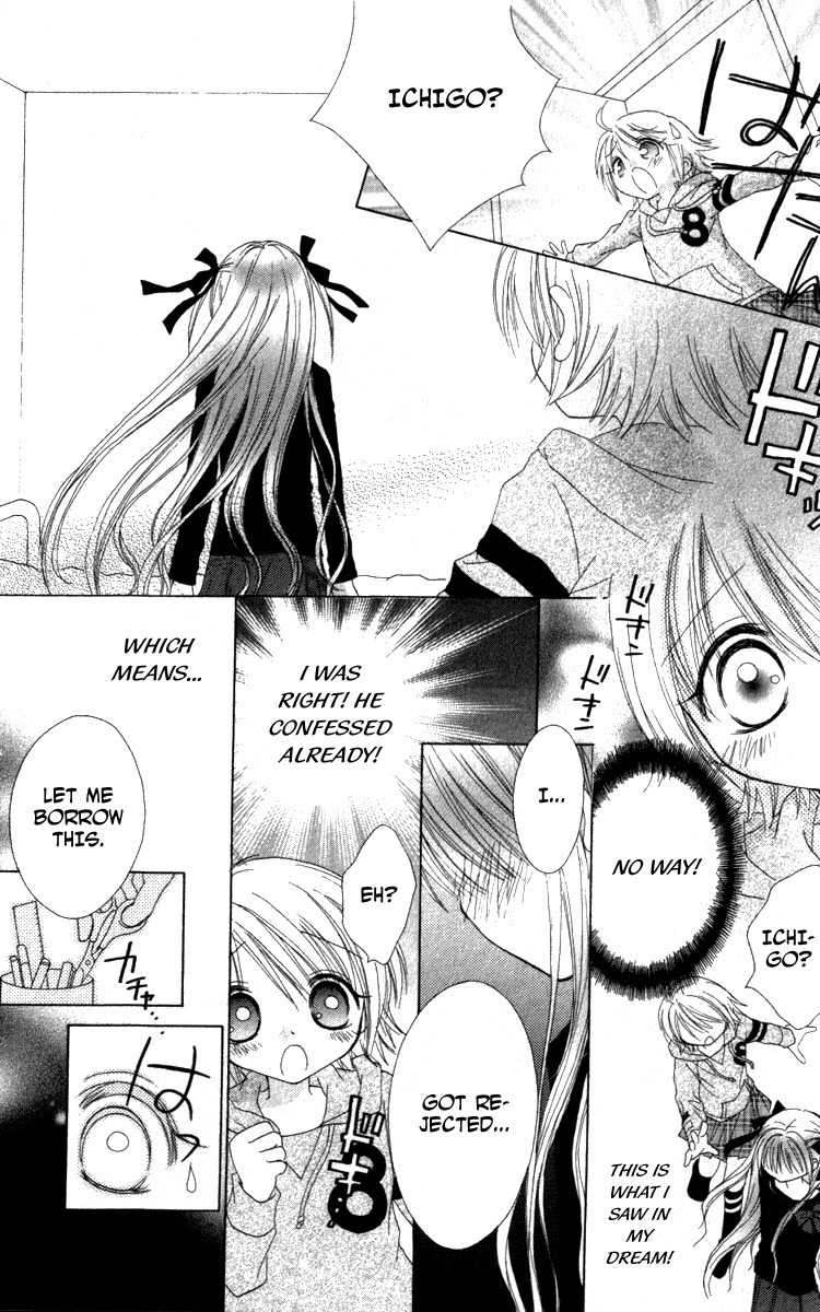 Shoujo Shounen - Go! Go! Ichigo Chapter 6 page 24 - Chapter 6: Go! Go! Anzu