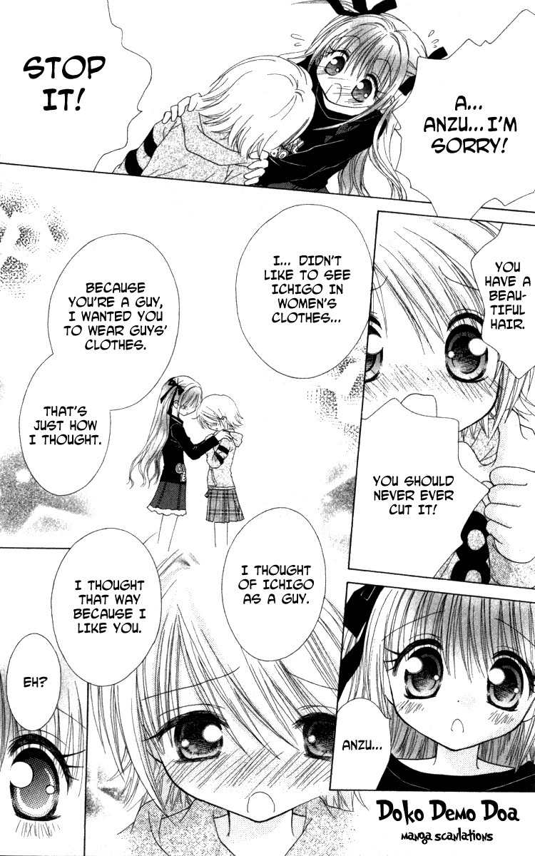 Shoujo Shounen - Go! Go! Ichigo Chapter 6 page 26 - Chapter 6: Go! Go! Anzu