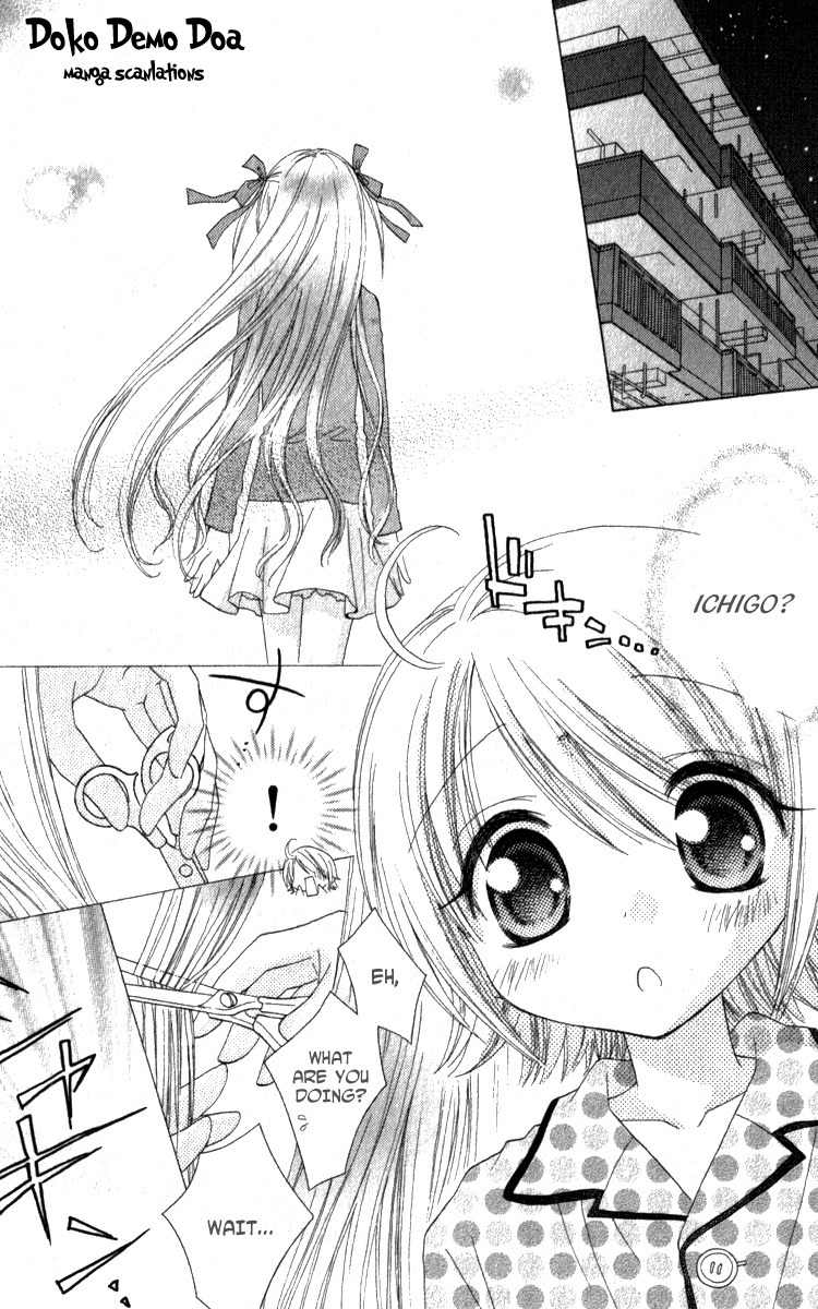 Shoujo Shounen - Go! Go! Ichigo Chapter 6 page 3 - Chapter 6: Go! Go! Anzu