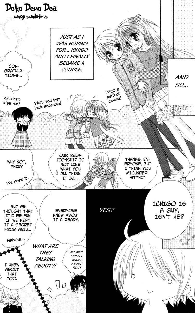 Shoujo Shounen - Go! Go! Ichigo Chapter 6 page 31 - Chapter 6: Go! Go! Anzu