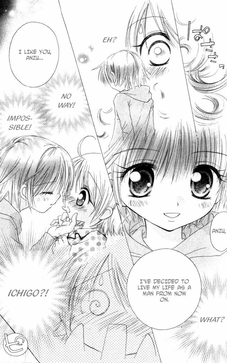 Shoujo Shounen - Go! Go! Ichigo Chapter 6 page 4 - Chapter 6: Go! Go! Anzu