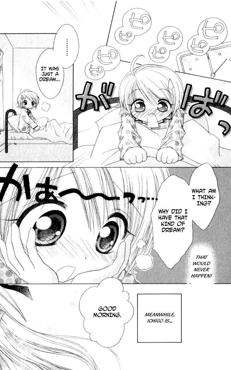 Shoujo Shounen - Go! Go! Ichigo Chapter 6 page 5 - Chapter 6: Go! Go! Anzu