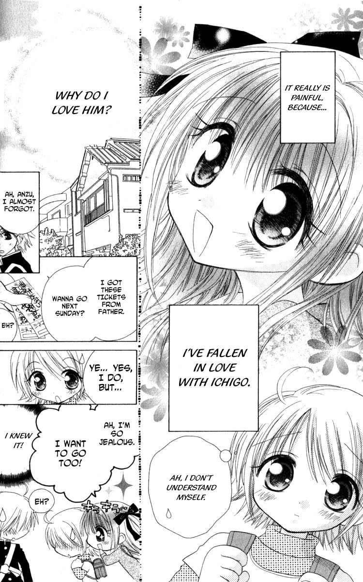 Shoujo Shounen - Go! Go! Ichigo Chapter 6 page 7 - Chapter 6: Go! Go! Anzu