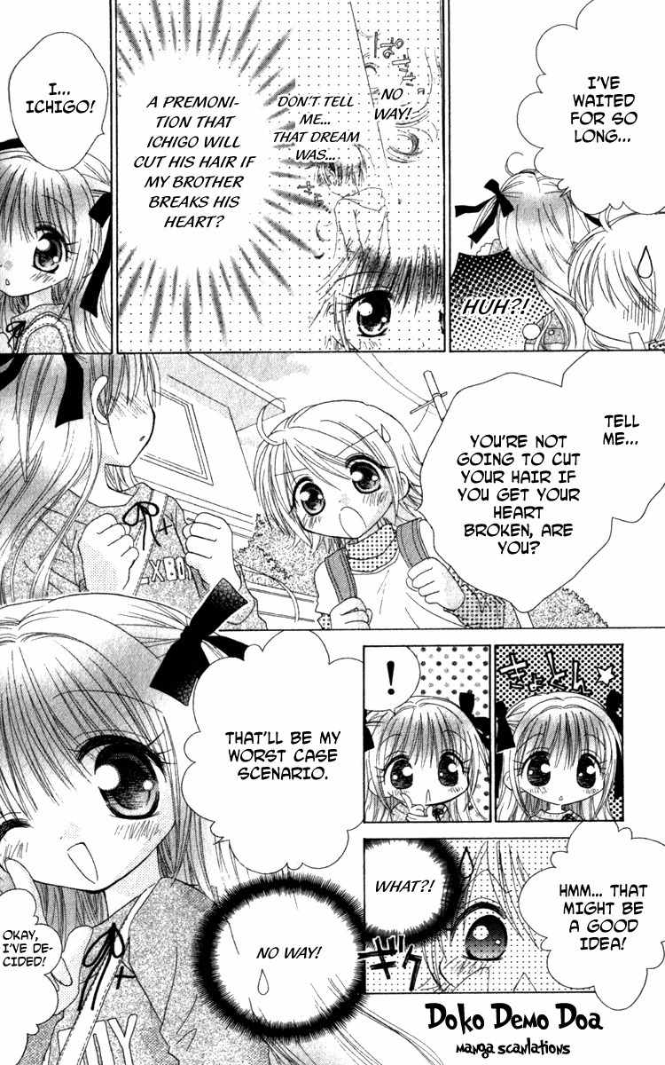 Shoujo Shounen - Go! Go! Ichigo Chapter 6 page 9 - Chapter 6: Go! Go! Anzu