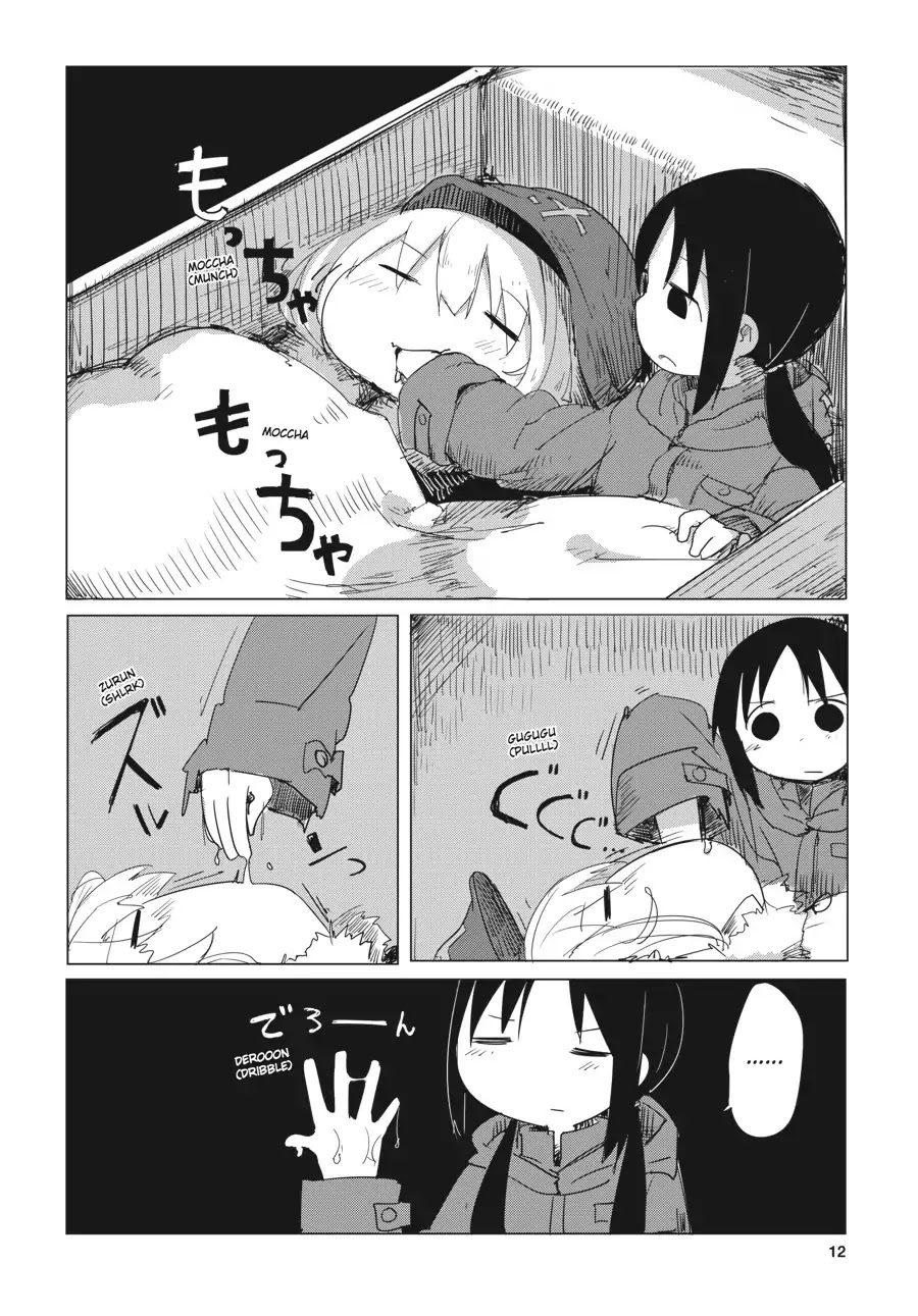 Shoujo Shuumatsu Ryokou Chapter 1 page 13 - Chapter 1: Starry Sky