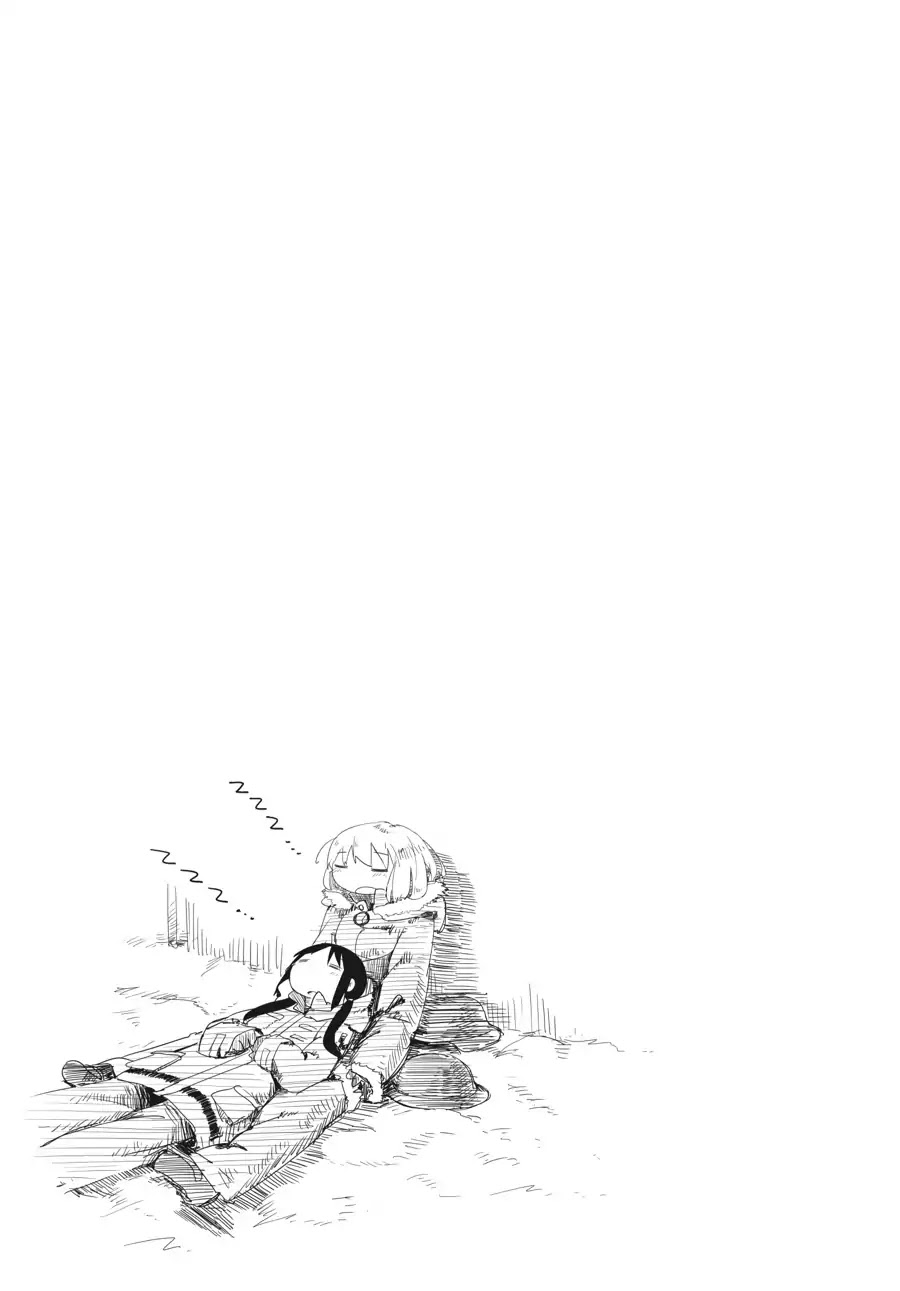 Shoujo Shuumatsu Ryokou Chapter 1 page 21 - Chapter 1: Starry Sky