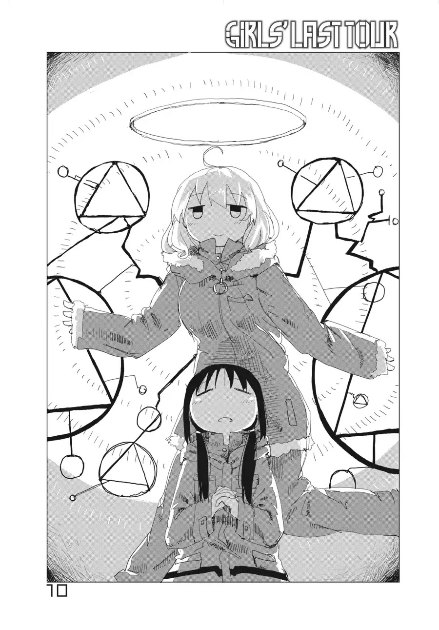 Shoujo Shuumatsu Ryokou Chapter 10 page 1 - Chapter 10: Temple