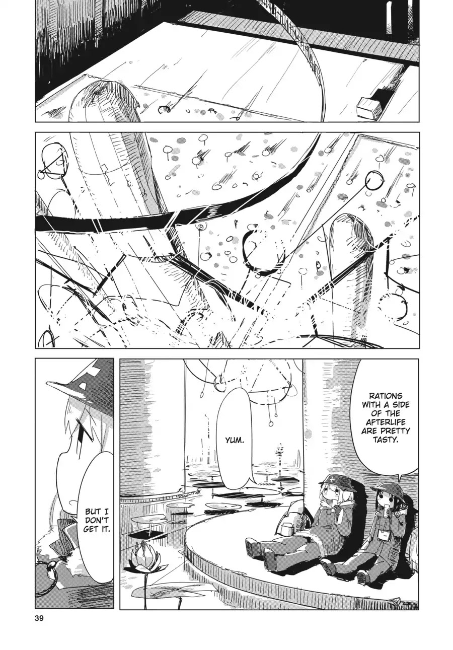 Shoujo Shuumatsu Ryokou Chapter 10 page 15 - Chapter 10: Temple