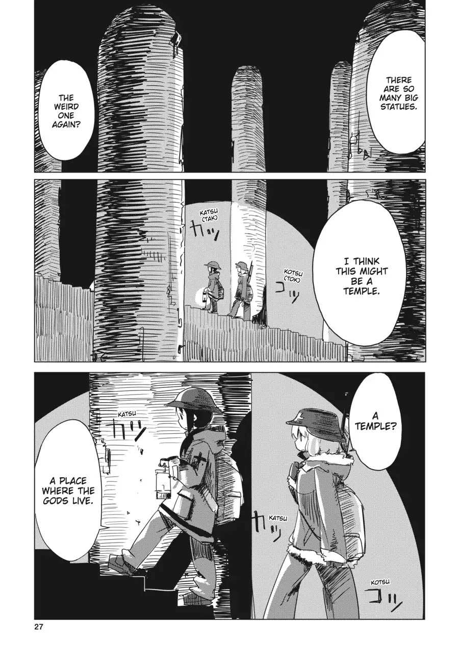 Shoujo Shuumatsu Ryokou Chapter 10 page 4 - Chapter 10: Temple
