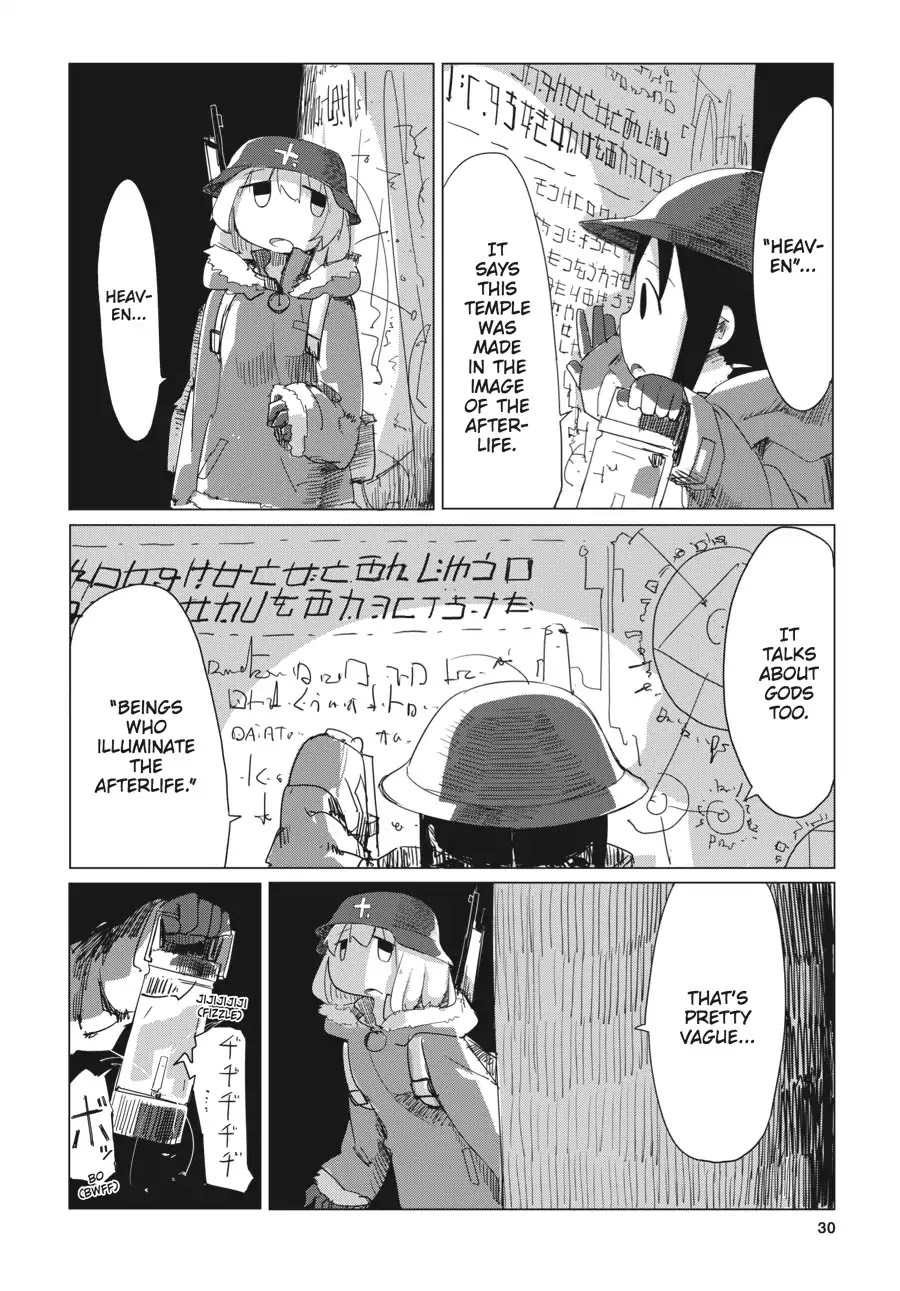 Shoujo Shuumatsu Ryokou Chapter 10 page 7 - Chapter 10: Temple