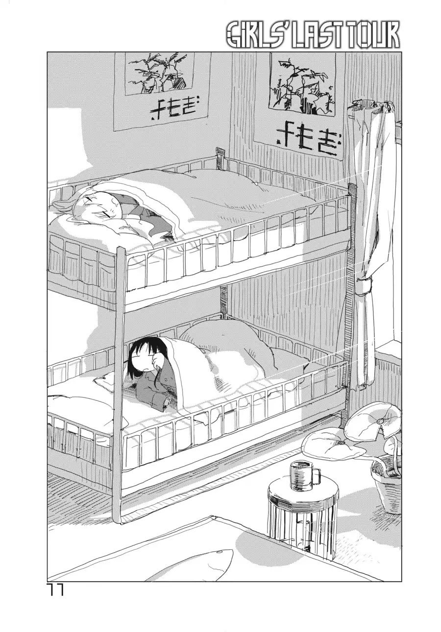 Shoujo Shuumatsu Ryokou Chapter 11 page 1 - Chapter 11: Residence