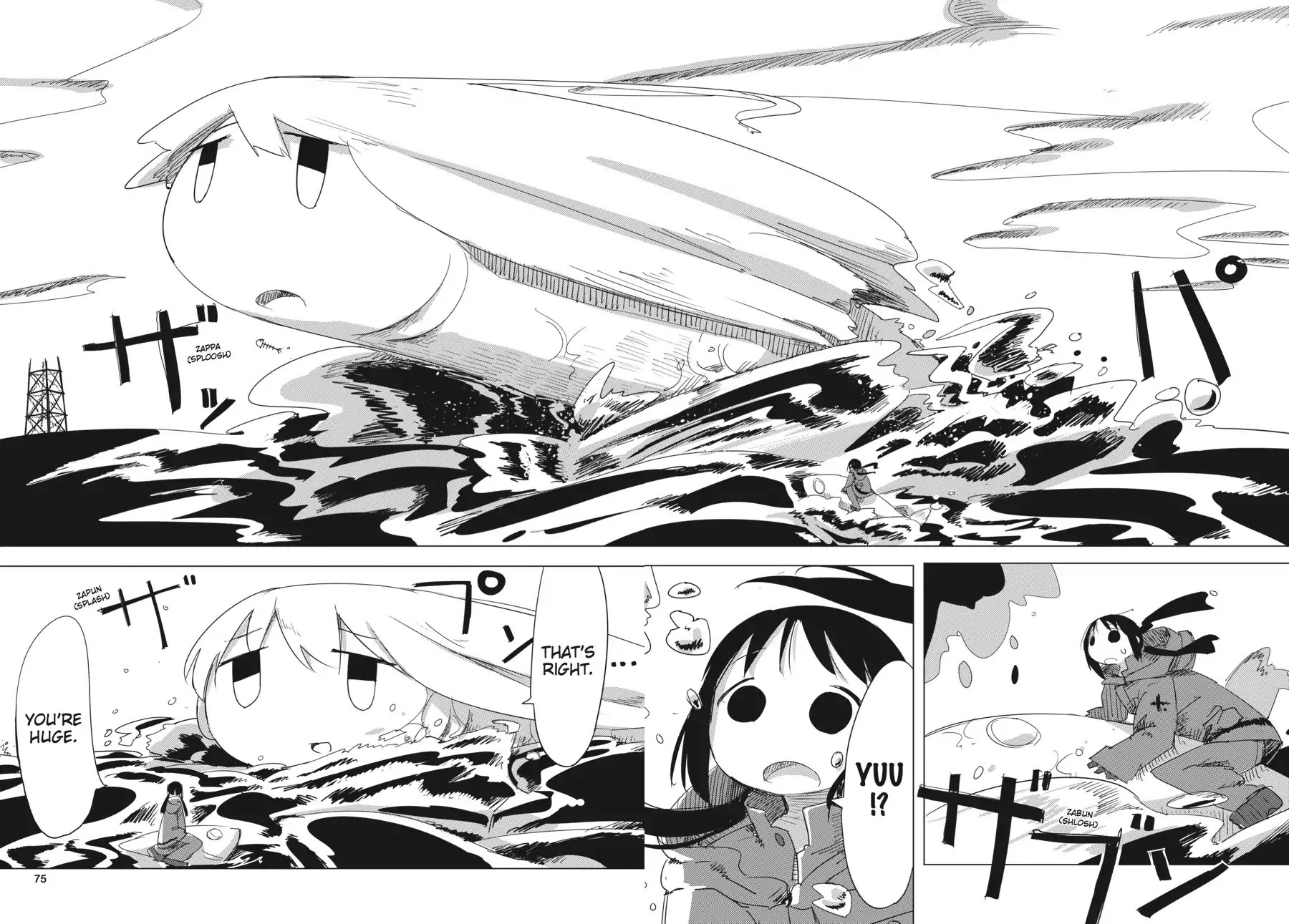 Shoujo Shuumatsu Ryokou Chapter 12 page 13 - Chapter 12: Nap