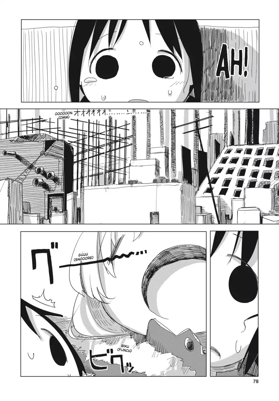 Shoujo Shuumatsu Ryokou Chapter 12 page 16 - Chapter 12: Nap