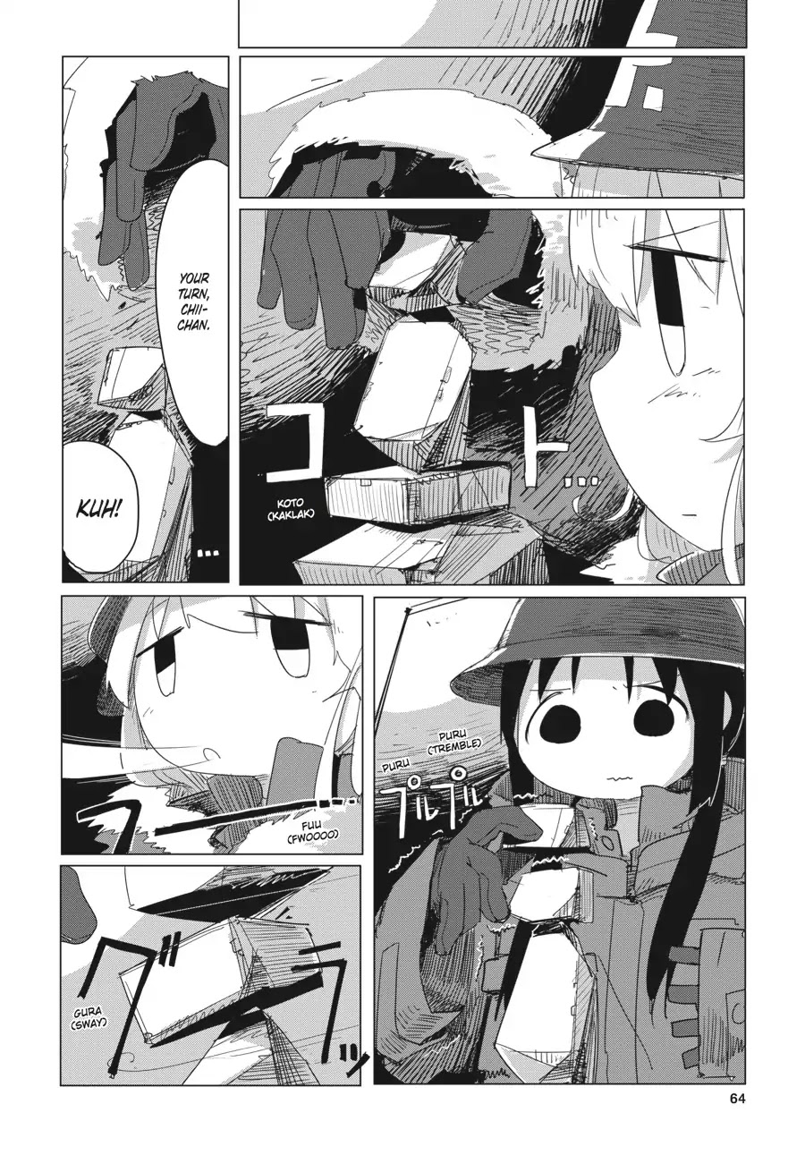 Shoujo Shuumatsu Ryokou Chapter 12 page 3 - Chapter 12: Nap