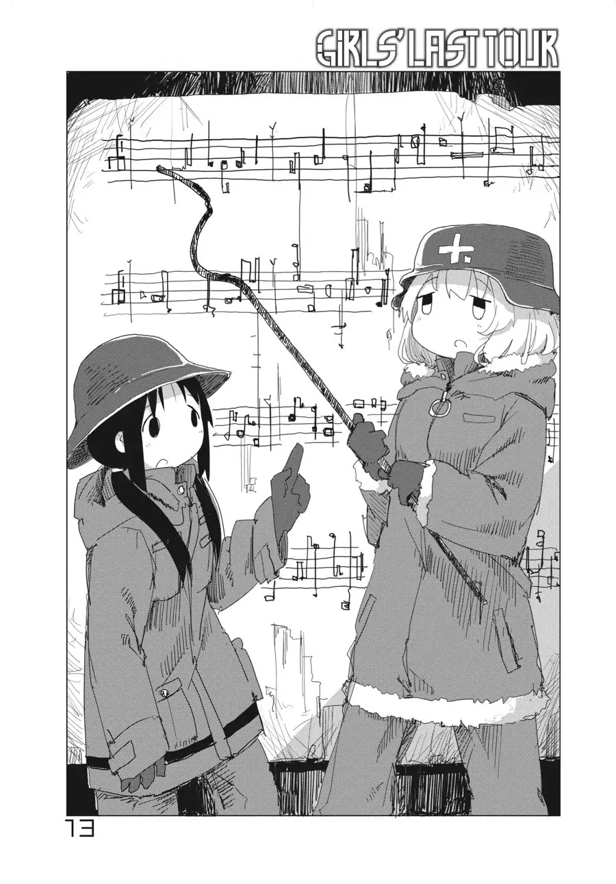 Shoujo Shuumatsu Ryokou Chapter 13 page 1 - Chapter 13: Rain Song
