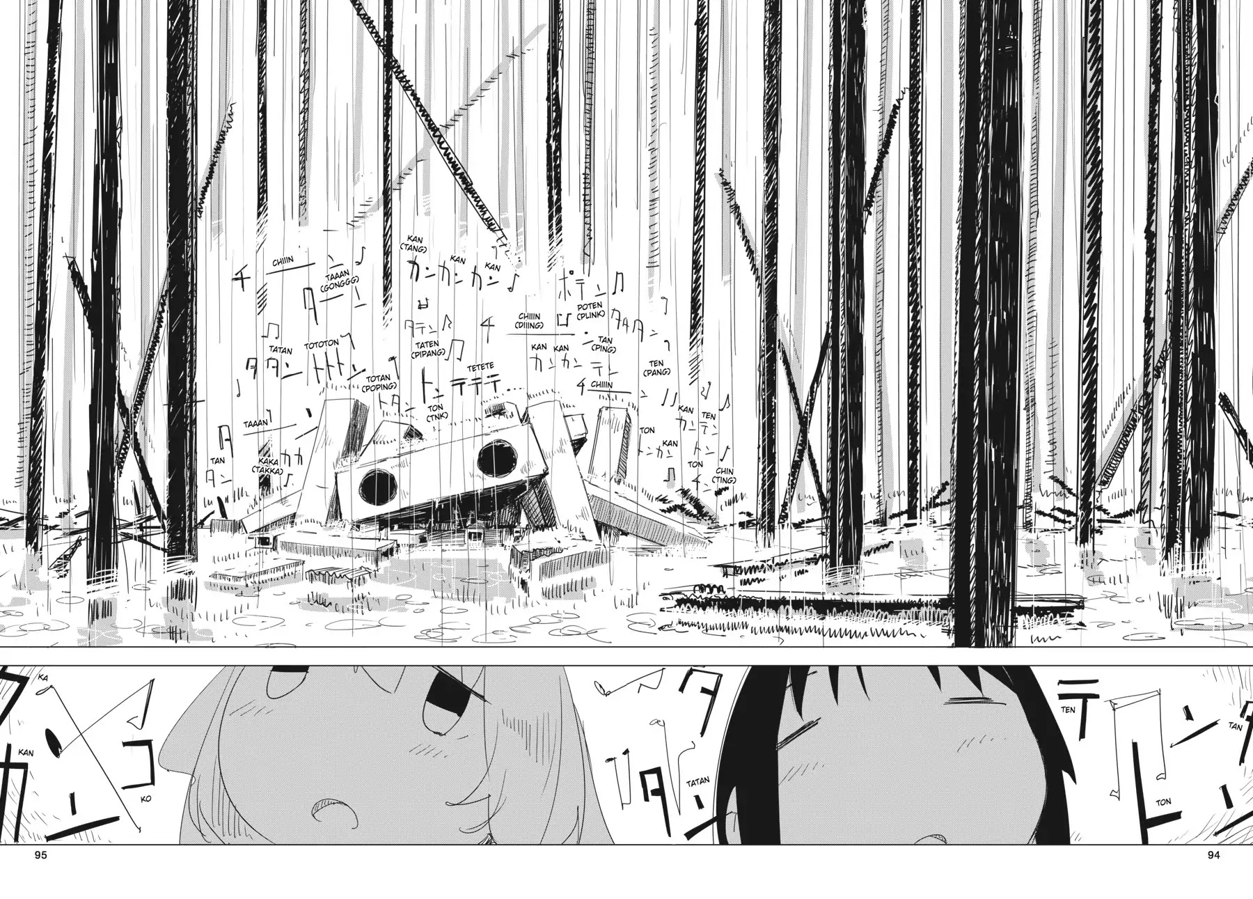 Shoujo Shuumatsu Ryokou Chapter 13 page 13 - Chapter 13: Rain Song