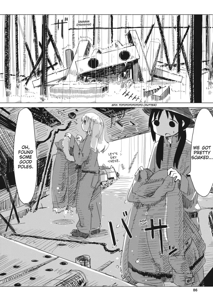 Shoujo Shuumatsu Ryokou Chapter 13 page 5 - Chapter 13: Rain Song